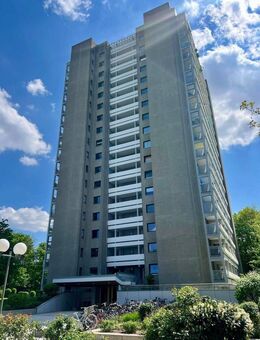 Klein. Fein. Rentabel. - 1-Zimmer-Perle im Herzen von Bogenhausen - München