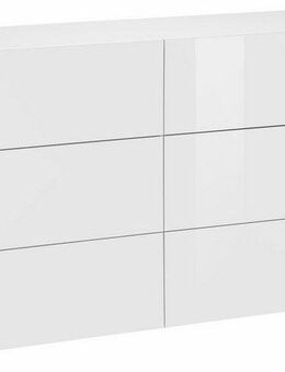 INOSIGN Kommode Onda, Breite 154 cm