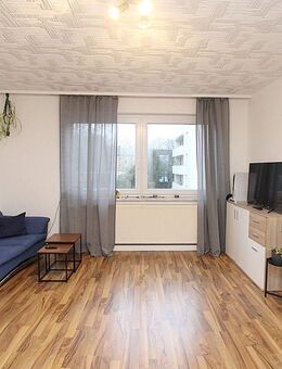 Freundliche, helle und gepflegte 3 ZKB mit EBK und Balkon in zentraler Lage / Frankfurter Straße - Kassel