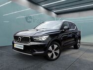 Volvo XC40, , Jahr 2021 - München