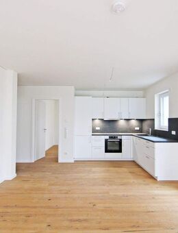 Terrassenwohnung mit großer Süd-Terrasse zum Verlieben: eleganter Erstbezug mit allen Extras! - Königs Wusterhausen