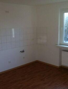 Demnächst frei! 2-Zimmer-Wohnung in Aldenhoven Siersdorf - Aldenhoven