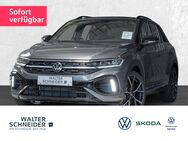 VW T-Roc, 2.0 l TSI R, Jahr 2022 - Siegen (Universitätsstadt)