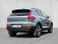 Volvo XC40 Plus Dark Recharge Plug-In Hybrid 2WD T5 Twin Engine EU6d StandHZG Navi digitales Cockpit - Aachen