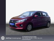 Mitsubishi Space Star, 1.2 Select 52ürig, Jahr 2023 - Neu Ulm