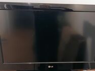 32 Zoll LG Fernseher mit Receiver und Fernbedienung - Bebra Zentrum