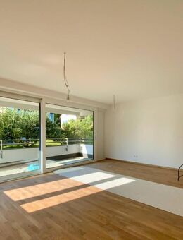 Moderne 2 -Zimmer-Neubauwohnung inkl. EBK und Süd-Balkon - Ludwigsburg