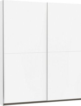 rauch Schwebetürenschrank Kleiderschrank Schrank Garderobe SATURN mit 3 Ausstattungsvarianten 3 verschiedene Ausstattungsvarianten Griffe aus Metall MADE IN GERMANY