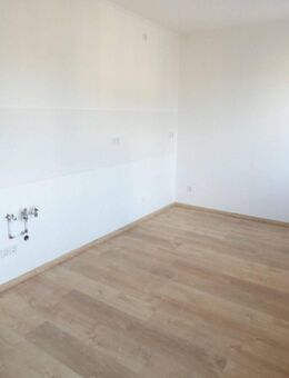 Für Singles o. Pärchen: Renovierte Whg. mit großer Wohnküche! Mit Stellplatz* - Leipzig
