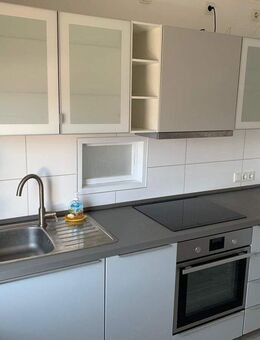 Charmante und gepflegte Wohnung in bester Lage Mannheims mit Garten und Garage - Mannheim