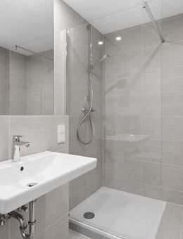 2-Zimmer-Wohnung mit Balkon, Einbauküche, Duschbad und Garagenstellplatz im grünen Elmshorn - Elmshorn