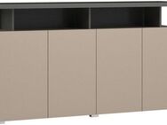INOSIGN Sideboard Serio, Breite 152,5 cm
