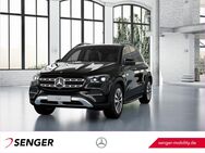 Mercedes GLE 300 AMG, , Jahr 2024 - Hamm