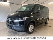 VW T6 Multivan DSG NAVI/LED/STANDHZ/AHK - Steinbach-Hallenberg