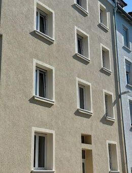 NEUE-APARTMENTS IN KARLSRUHE-MÜHLBURG - ENERGIEEFFIZIENZ TRIFFT WOHN-DESIGN - Karlsruhe