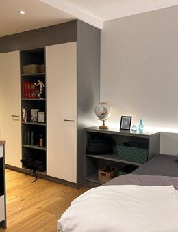 Erstbezug nach Sanierung: Helles + modernes 1-Zimmer-Apartment ideal für Studierende | Bigger Bude - Bayreuth