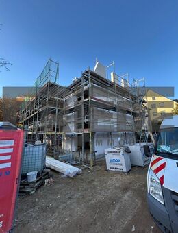Attraktive Kapitalanlage! Neubau mit 6 Wohneinheiten - KfW 40 EE - Hamburg