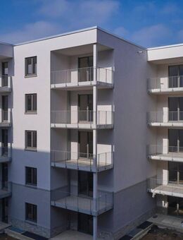 Gemütliche 2-Zimmer-Wohnung in modernem Wohnquartier! - Frankfurt (Main)