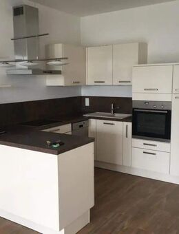 Schön wohnen direkt am Werderaner Hafen - Werder (Havel)