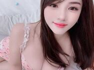 Ganz Neu ⭐️ Aimana aus Japan ⭐️ Geile Sternchen *Top Service ⭐️ - Köln