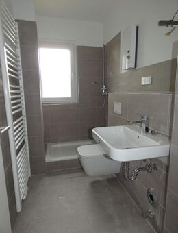 *** Covivio saniert für Sie! Schöne Wohnung in ruhiger Grünlage!*** - Mülheim (Ruhr)