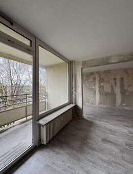 1-Zimmer-Wohnung mit Duschbad zum 01.01.2026! - Monheim (Rhein)