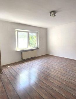 *Dreizimmer-Dachgeschosswohnung in Gelsenkirchen: Modernes Wohnen mit Charme und Aussicht* - Gelsenkirchen