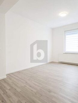 SCHÖNES WG-ZIMMER IN ZENTRALER LAGE (2) - Geislingen (Steige)