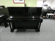 Yamaha U 1 Klavier von Klavierbaumeisterin aus Aachen - Aachen