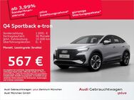 Audi Q4, 45 S line, Jahr 2024 - Eching (Regierungsbezirk Oberbayern)