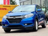 Honda HR-V, Elegance, Jahr 2016 - Ansbach