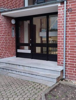 Frisch renovierte Erdgeschosswohnung in ruhiger Stadtrandlage. - Düren