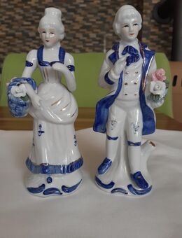 Porzellanfiguren m. Blumen, Vintage, Barock,Rokoko,19cm - Witzenhausen