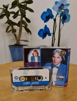 Musik Kassette MC Tape Richard Clayderman Lyphard Melody DH-1003 SWY-082 - Essen