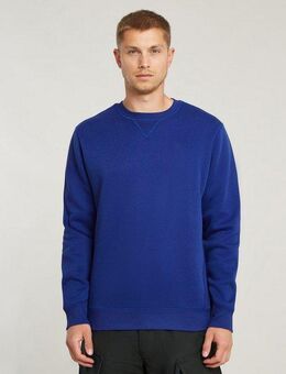 G-STAR Sweatshirt Premium Core Pacior Sweat mit Ripp-Seiteneinsätzen