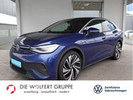 VW ID.5, Pro Perf 77kWh 150kW WÄRMEPUMPE, Jahr 2022 - Bürgstadt