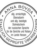 Beglaubigte Übersetzungen Russisch/Deutsch_Übersetzungen Spanisch/Deutsch in 61440