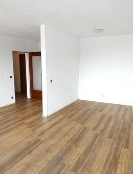 Helle City-Wohnung mit Balkon und modernem Bad - zentrale Lage - Düsseldorf