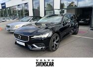 Volvo V60, Inscription B4 Diesel EU6d-T digitales Sitze, Jahr 2020 - Regensburg