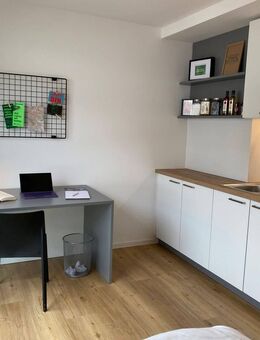 Erstbezug nach Modernisierung: Sanierte 1-Zimmer-Wohnung für Studierende + Azubis | Bigger Bude - Bayreuth