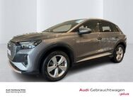 Audi Q4, quattro S line, Jahr 2024 - Hamburg