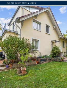 Stilvolles Wohnen auf der historischen Stadtmauer von Offenburg - Offenburg