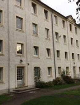 Praktische 2-Zimmer-Wohnung im Keplerkiez - Kassel