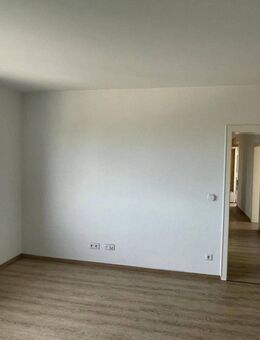 Helles 3-Zimmer-Apartment in Duisburg - Ideal für modernes Wohnen - Duisburg