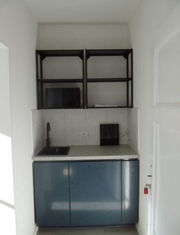 Schönes Altbau-2 Zimmer Appartment im Bonner Zentrum, saniert - Bonn