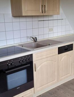 Super Wohnung mit Blick ins Grüne ! - Erlau