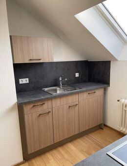3-Zimmer-Wohnung mit Balkon und Garage - Erstbezug nach Sanierung - Amtzell