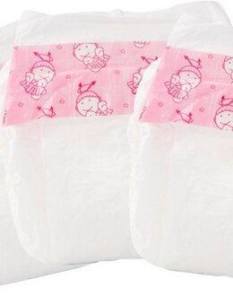 Bayer Puppen Windeln 3er Pack, (Set, 3-tlg)