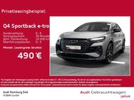 Audi Q4, 45 S LINE 210KW LM20, Jahr 2024 - Hamburg