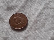 5 Cent Münze Frankreich 1999 - Neunkirchen-Seelscheid